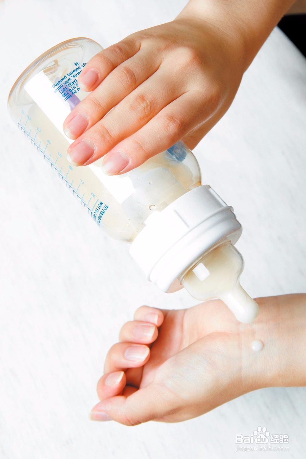 【宝宝圣经】奶粉喂养的方法