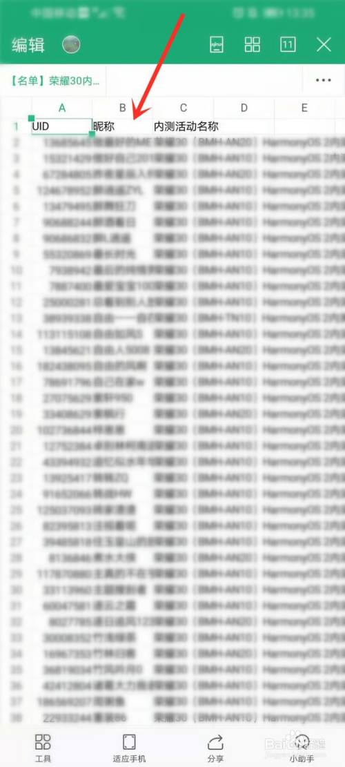 cfadcdd96975f2c45dd784f58f0148fe1f4206e5.jpg?x-bce-process=image%2Fresize%2Cm_lfit%2Cw_500%2Climit_1%2Fquality%2Cq_80