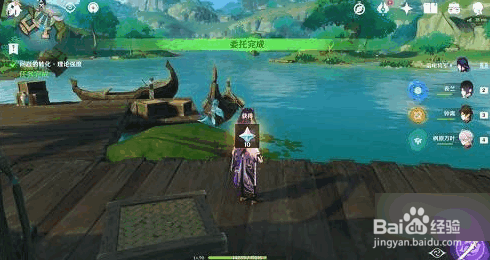 原神问题的转化理论强度任务攻略