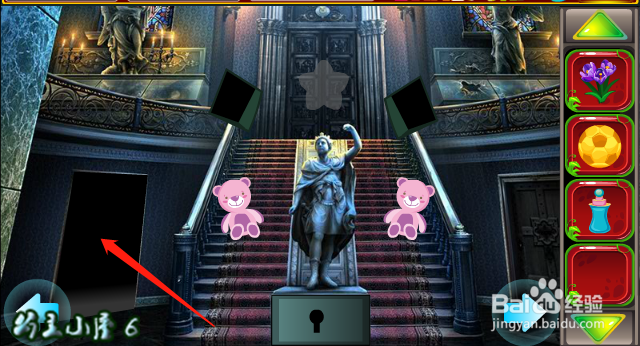 小游戏 救援贪玩的大象 通关 攻略