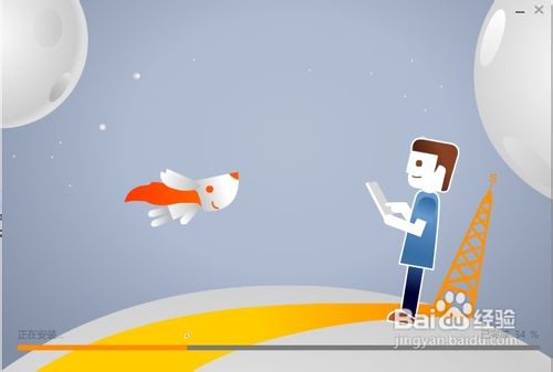 怎么添加搜狗输入法