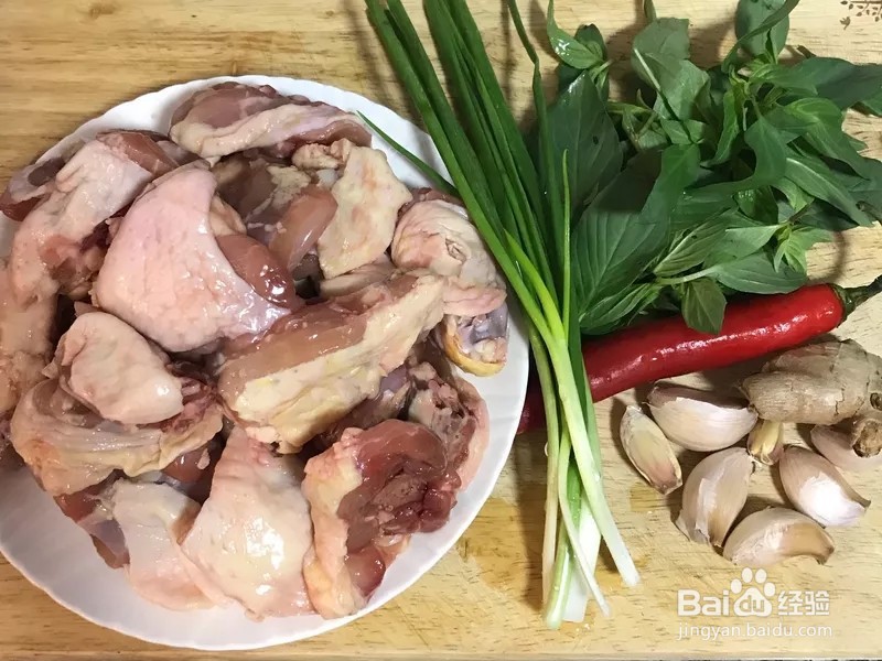 经典三杯鸡的做法