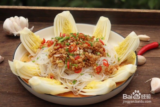 蒜蓉粉丝娃娃菜
