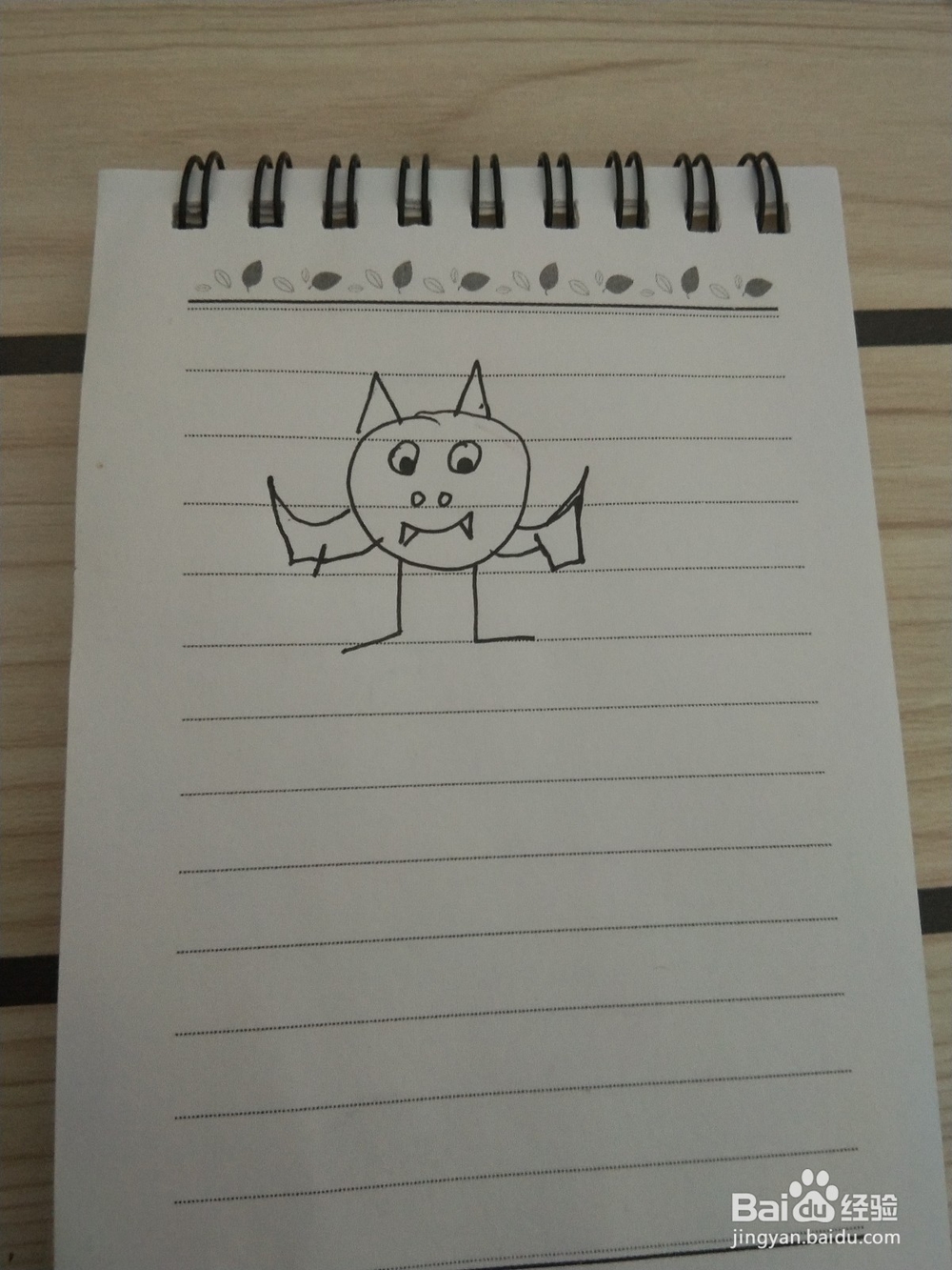 蝙蝠简笔画这样画