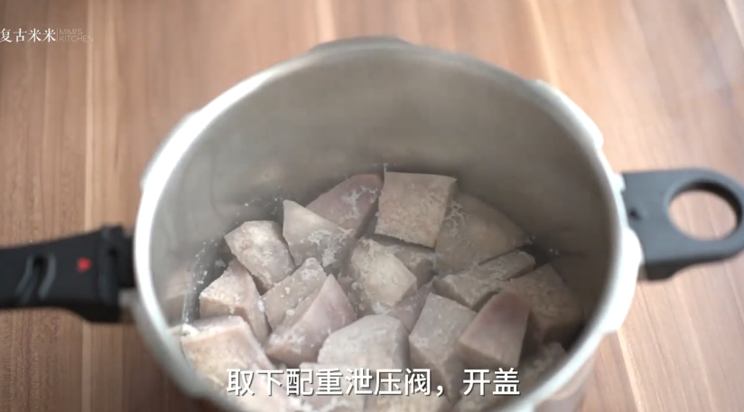 古早味蜜芋头怎么做