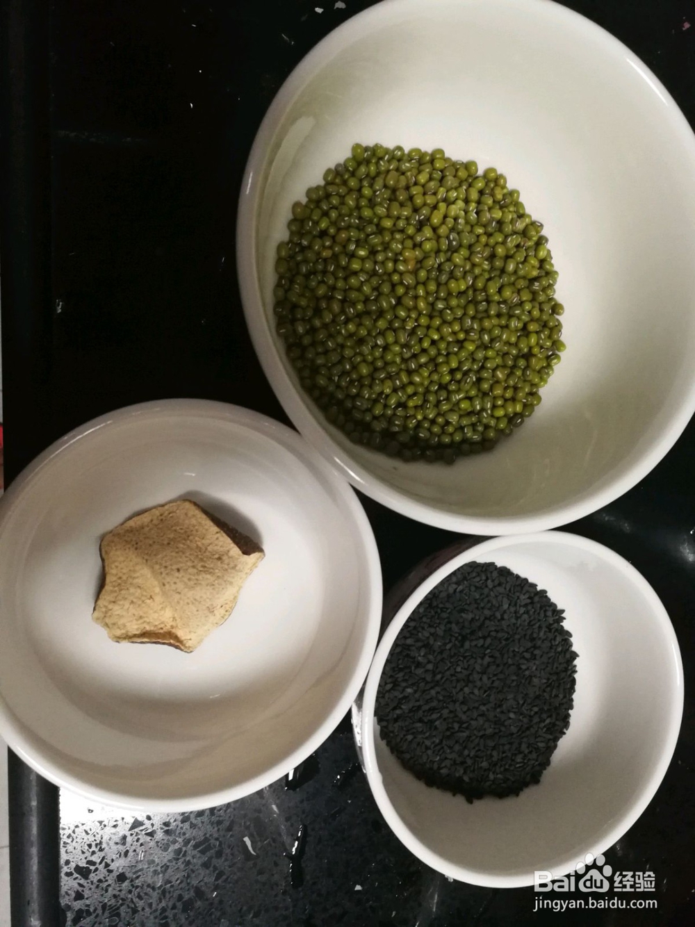 怎么做陈皮黑芝麻绿豆鲫鱼汤