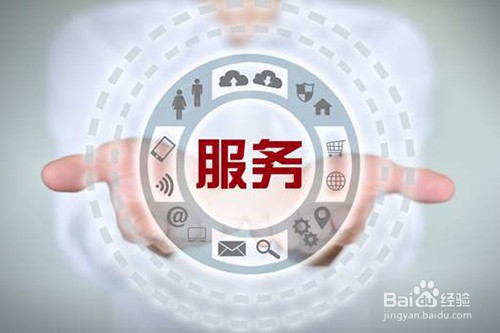 大数据时代如何做好产业园区招商引资