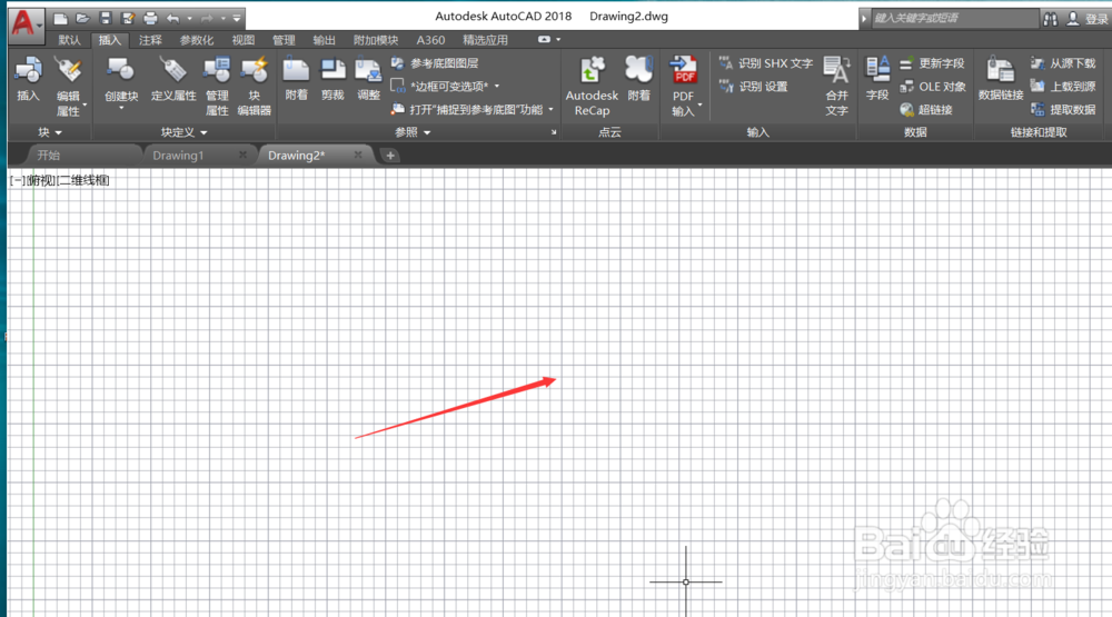 如何修改cad背景颜色