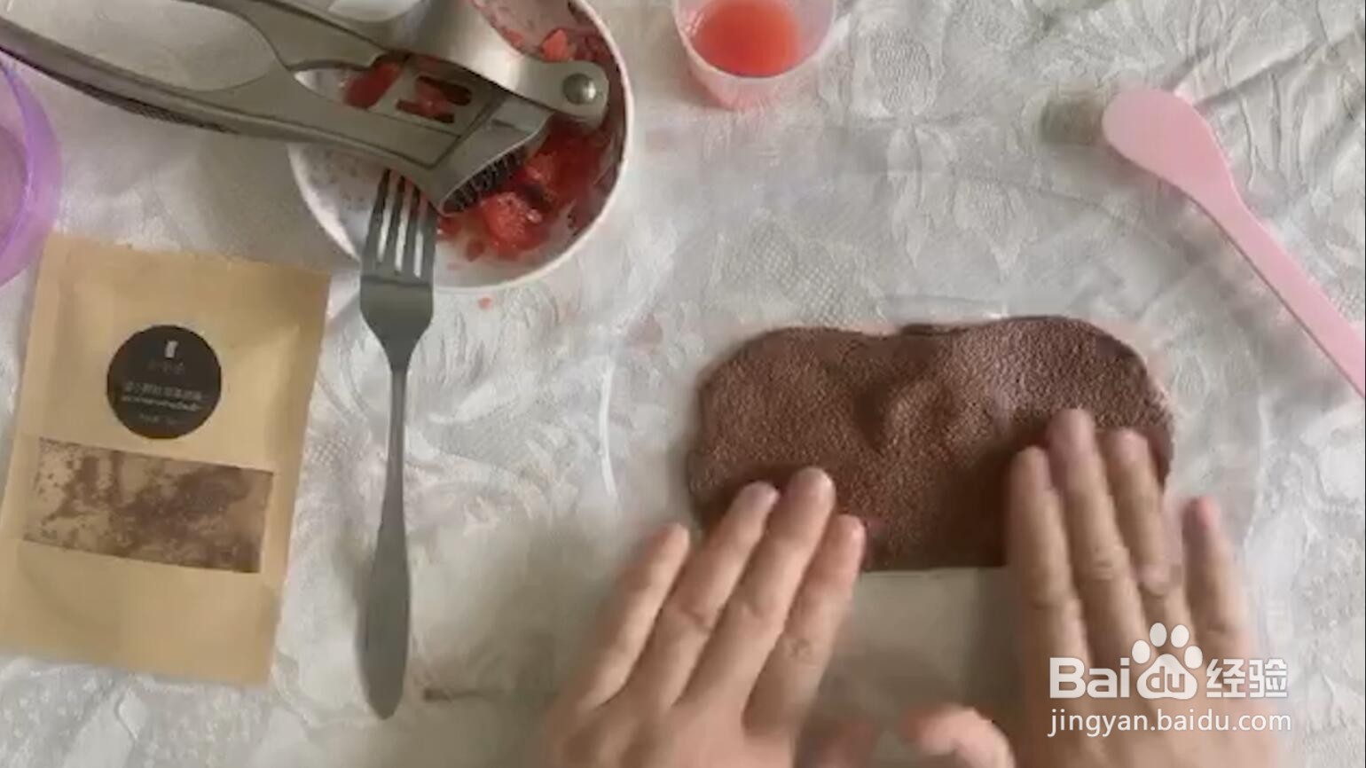 夏季如何自制补水面膜