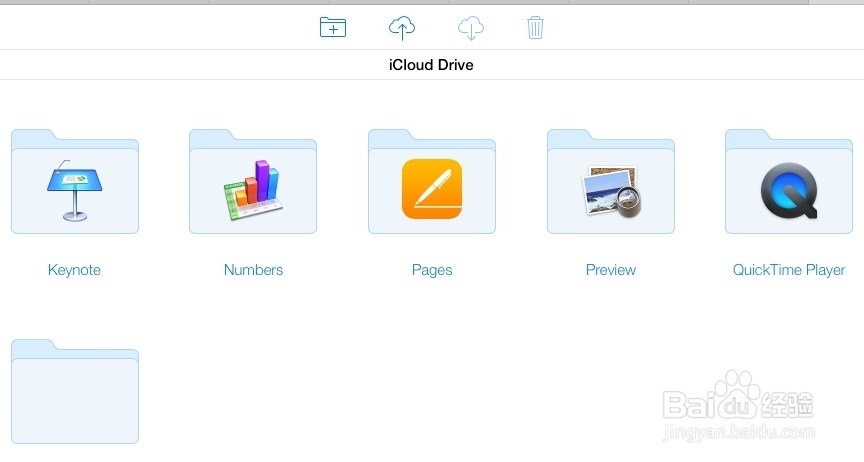 网页版iCloud Drive怎么升级,怎么用