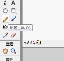 flash绘制吃东西的嘴巴