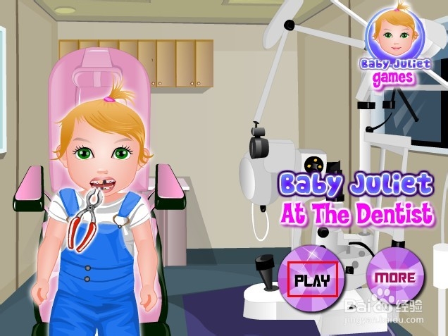 宝贝去看牙医游戏攻略