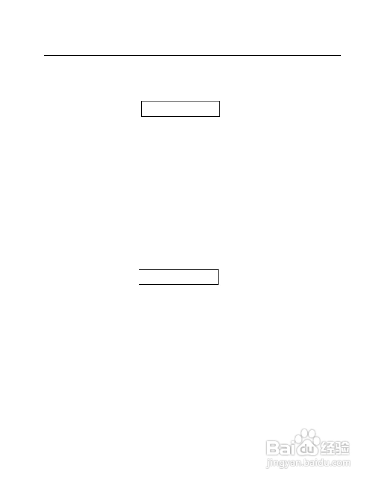 百威PC 1600X MIDI Control Station音响说明书:[2]