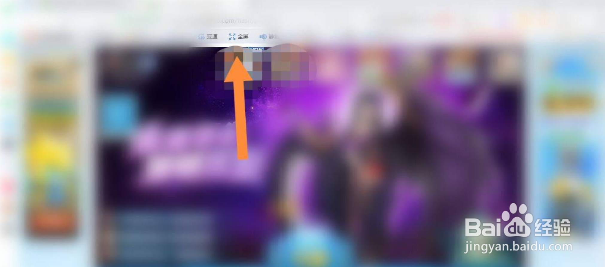 赛尔号微端怎么放大