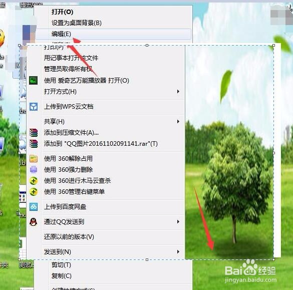 有哪些简单方便的截图工具