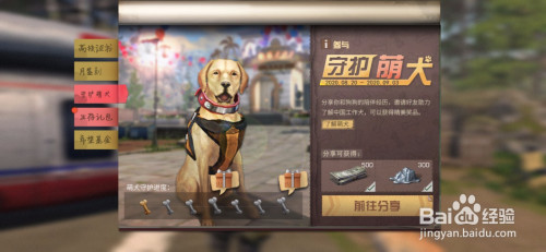 cfadcdd96975f2c464d85ff58f0148fe1f42069b.jpg?x-bce-process=image%2Fresize%2Cm_lfit%2Cw_500%2Climit_1