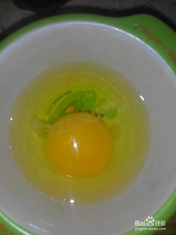 黄尖椒番茄炒鸡蛋