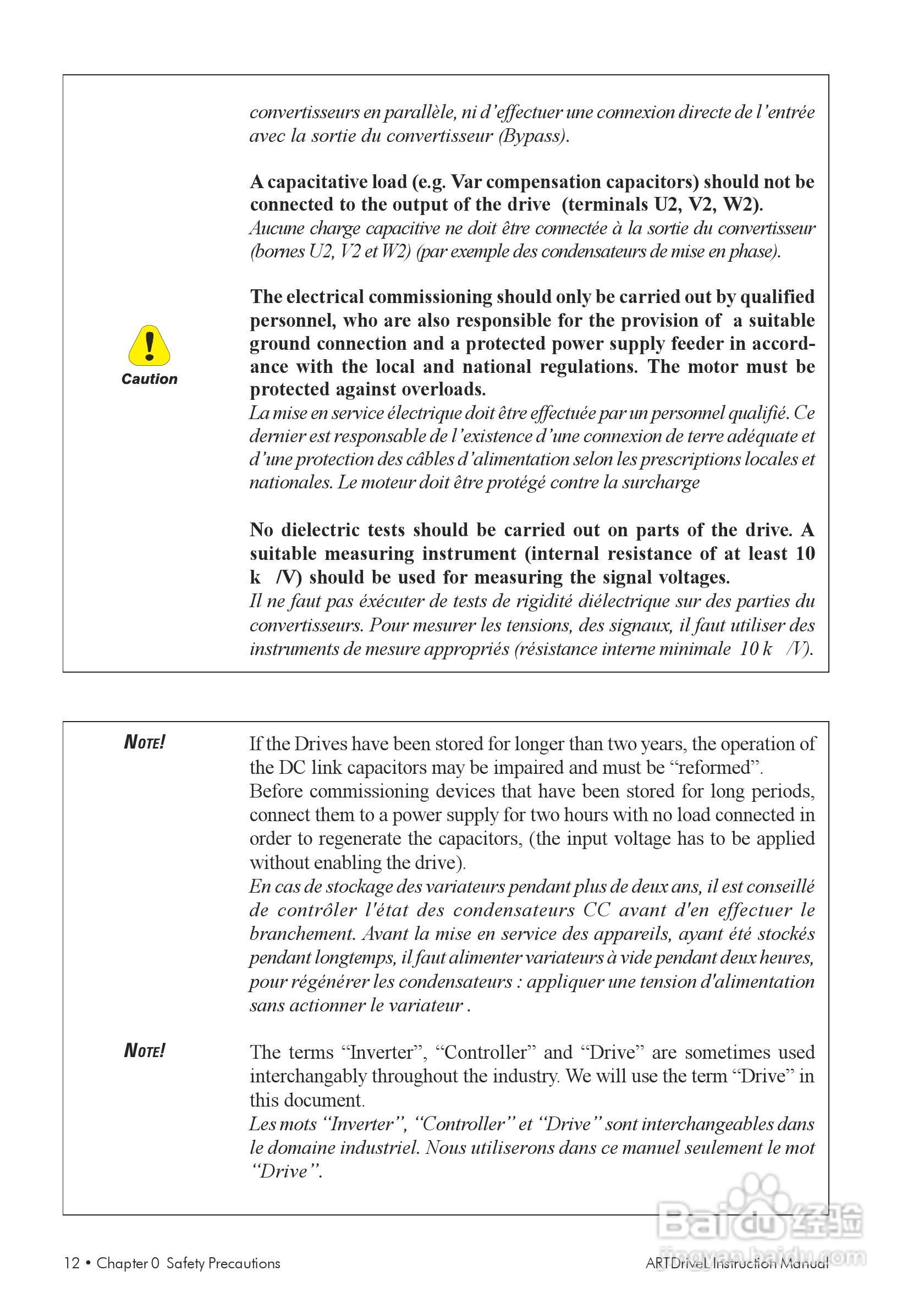 SIEI(西威)变频器ARTDriveL说明书:[2]