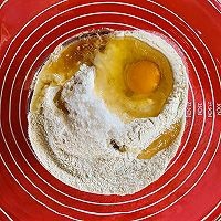 蜂蜜小麻花怎样做