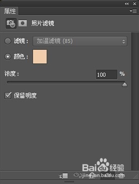 新手如何使用中性灰打造真实富有质感的脸部肌肤