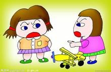 和朋友吵架时该怎么做？