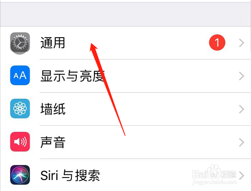 6splus耳机模式取消不了