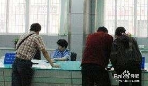 驾照扣完12分之后怎么办