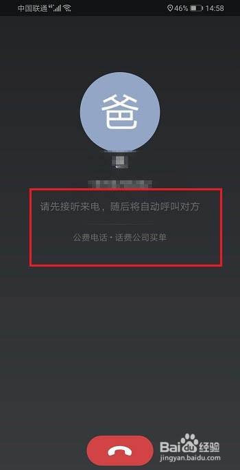 cfadcdd96975f2c467855af48f0148fe1f4206b7.jpg?x-bce-process=image%2Fresize%2Cm_lfit%2Cw_500%2Climit_1%2Fquality%2Cq_80