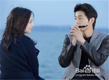 婚姻小秘书：[60]你敢看爱人的眼睛吗？