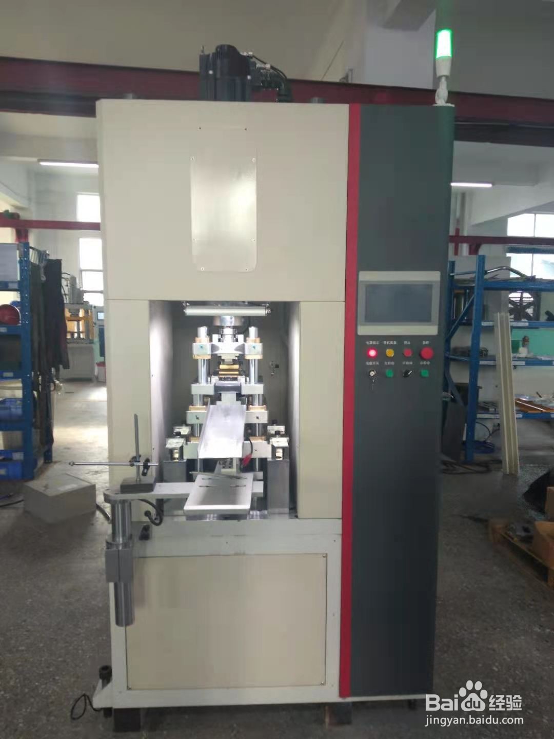 粉末成型伺服压机技术参数