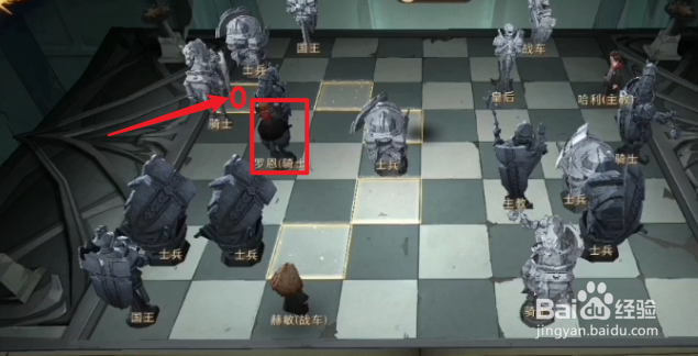 哈利波特魔法觉醒巫师棋挑战怎么三星通关