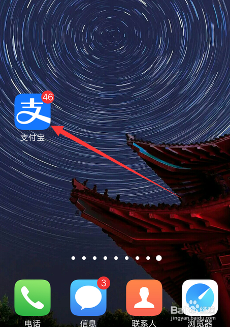 上海中考成绩复查怎么查