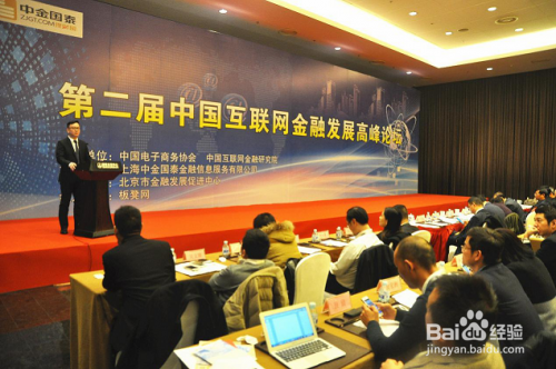 互联网内容风控师怎么考？