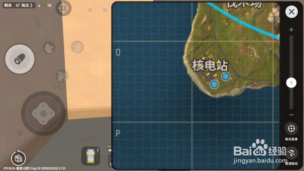 香肠派对游戏那些地区物质丰富