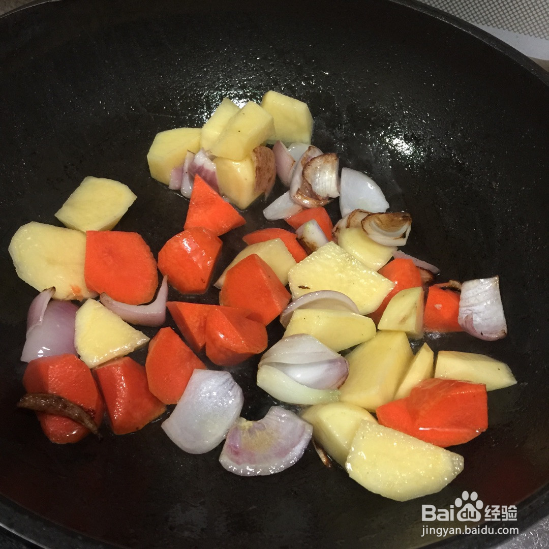 红咖喱牛腩的做法