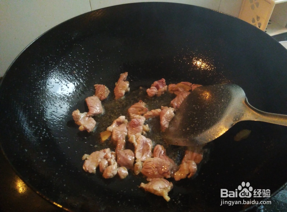 大芋头炒肉的做法