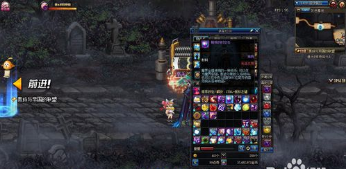 dnf苍穹幕落武器怎么升级成夜雨黑瞳