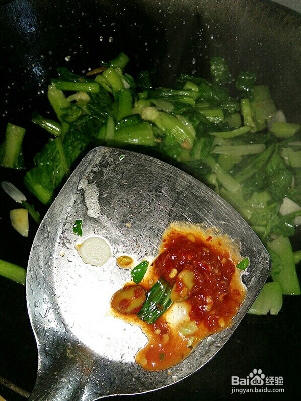 水豆豉蒜蓉炒油青