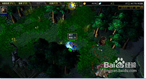 dota船长打野技巧