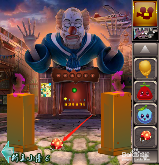 小游戏 被困的狮王逃生3 通关攻略