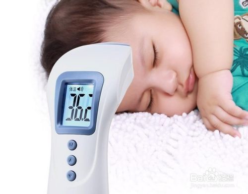 宝宝发烧不同部位的温度测量方式和范围不一样 百度经验
