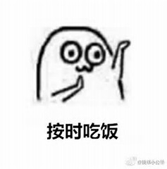 如何规划大学新生活