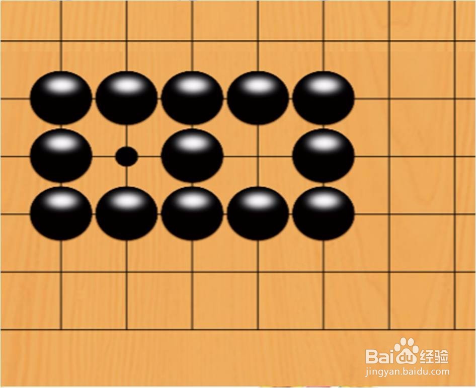 从零开始学围棋——地(空)