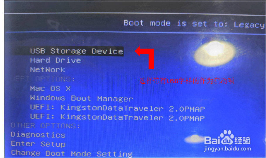 电脑无法正常开机，出现蓝屏且不断重启怎么办？