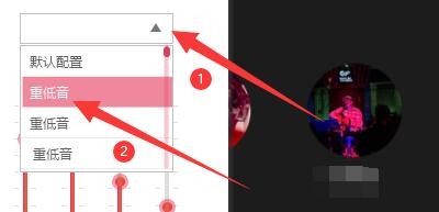 如何设置UUDJ音乐盒使用重低音音效