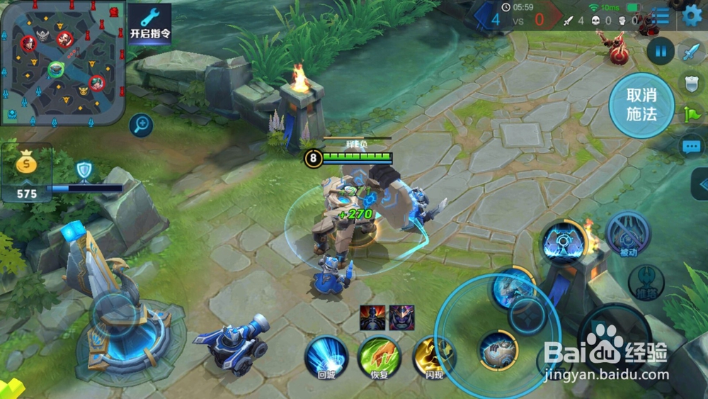 王者荣耀新英雄盾山怎么玩