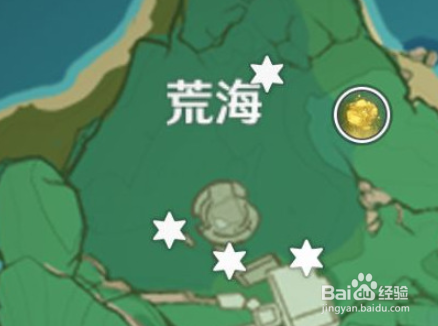 原神荒海雷机关解谜攻略