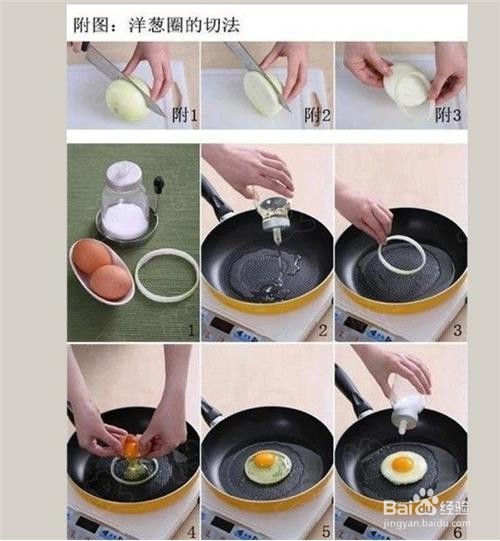 10常见的个生活小常识