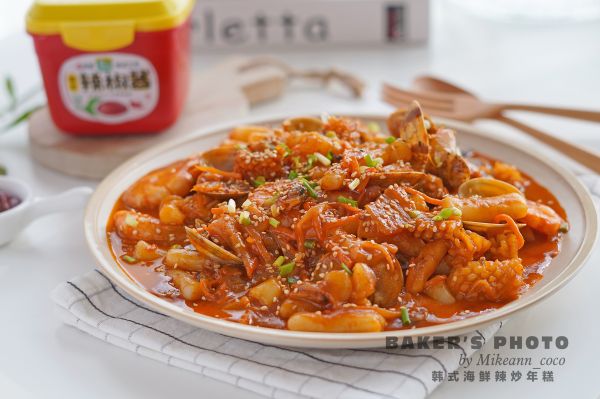 韩式海鲜辣炒年糕