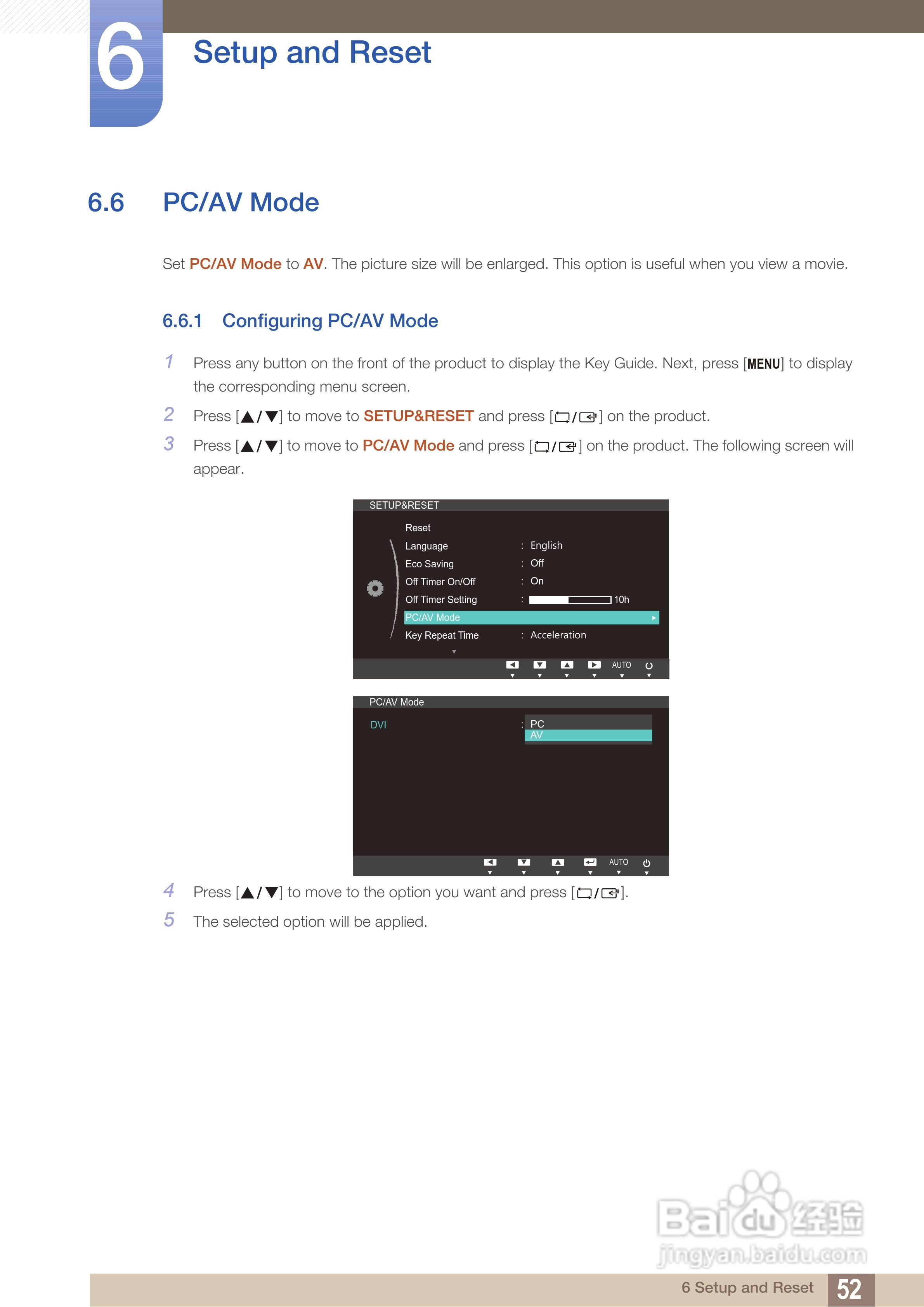 三星S24B150BL液晶显示器使用说明书:[6]